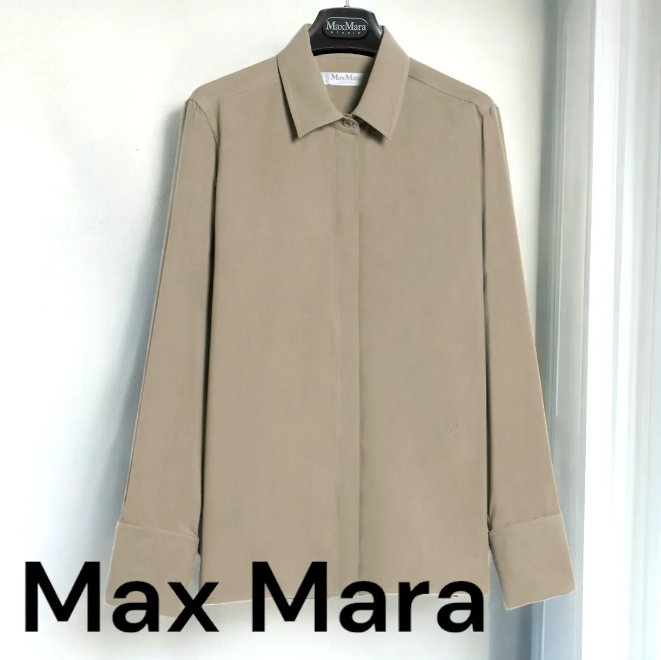 MaxMara  |Classic silk canvas shirt